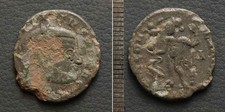 *Ancient Roman Coins Unclassified, [E12883]7z0