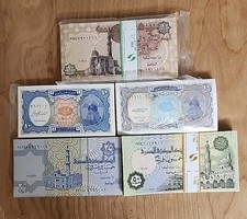 Egypt 500 Pcs 1 Pound 50 25 10  Piastres 1999 - 2007 Unc  