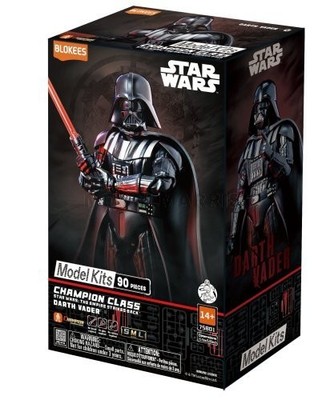 BLOKES 75801 Star Wars - Champion Class 01 - Darth Vader - Evergreen Movie