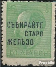 Bulgarie 468II Un neuf 1945 Collection de Altstoffen
