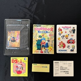 Esper Dream 2 W/box Instruction Famicom FC Cartridge retro game CIB 