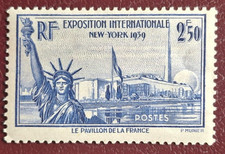France 1940  N° 458, EXPOSITION INTERNATIONALE DE NEW-YORK, NEUF *