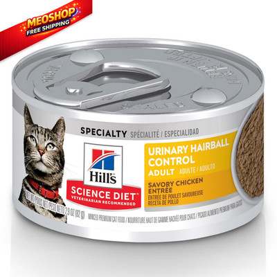 Hill's Science Diet Urinary Hairball Control, 2.9 Ounce (Pack of 12), White 