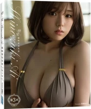 Shinozaki Ai Photo Book "戀愛", Japan idol , Taiwan Chinese Edition