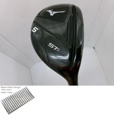 Mizuno ST-X 220 U5 Utility / 5u 23 Degree / Flex Stiff / TOUR AD GM U Exc