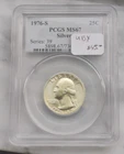 1976 S 40% Silver Washington Quarter PCGS MS67 Drummer Boy