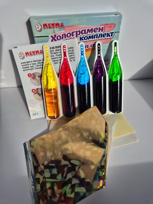 Hologramm Kunst Ostereier Färben Farbe - 5 Farben & Hologramm Folie + Aufkleber Set Fun