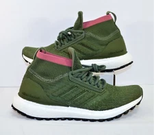 Adidas Ultra Boost All Terrain ATR GS Green White Running Shoe Sz 5Y NEW B43520