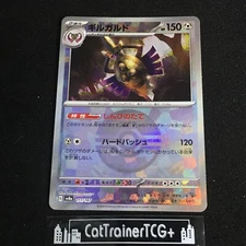 (FreeShipOvr$5)NM Aegislash 111/187 Poke Ball Holo JP Terastal Festival SV8a