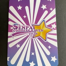 Senpai Goddess Haven Series #3 SGR No Serial Number Card-Goddess Story-Bremerton