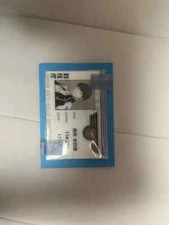 They sell Monster 8 Hoshina Daewon cards
