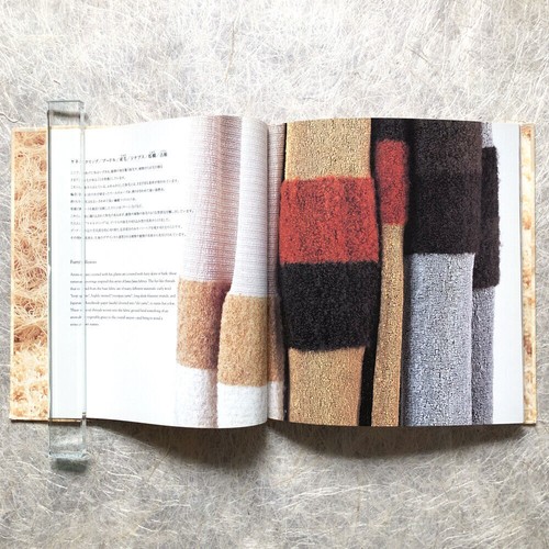 Textiles modernos japoneses ¡Recomendado para los amantes de los textiles!... - Imagen 2 de 9