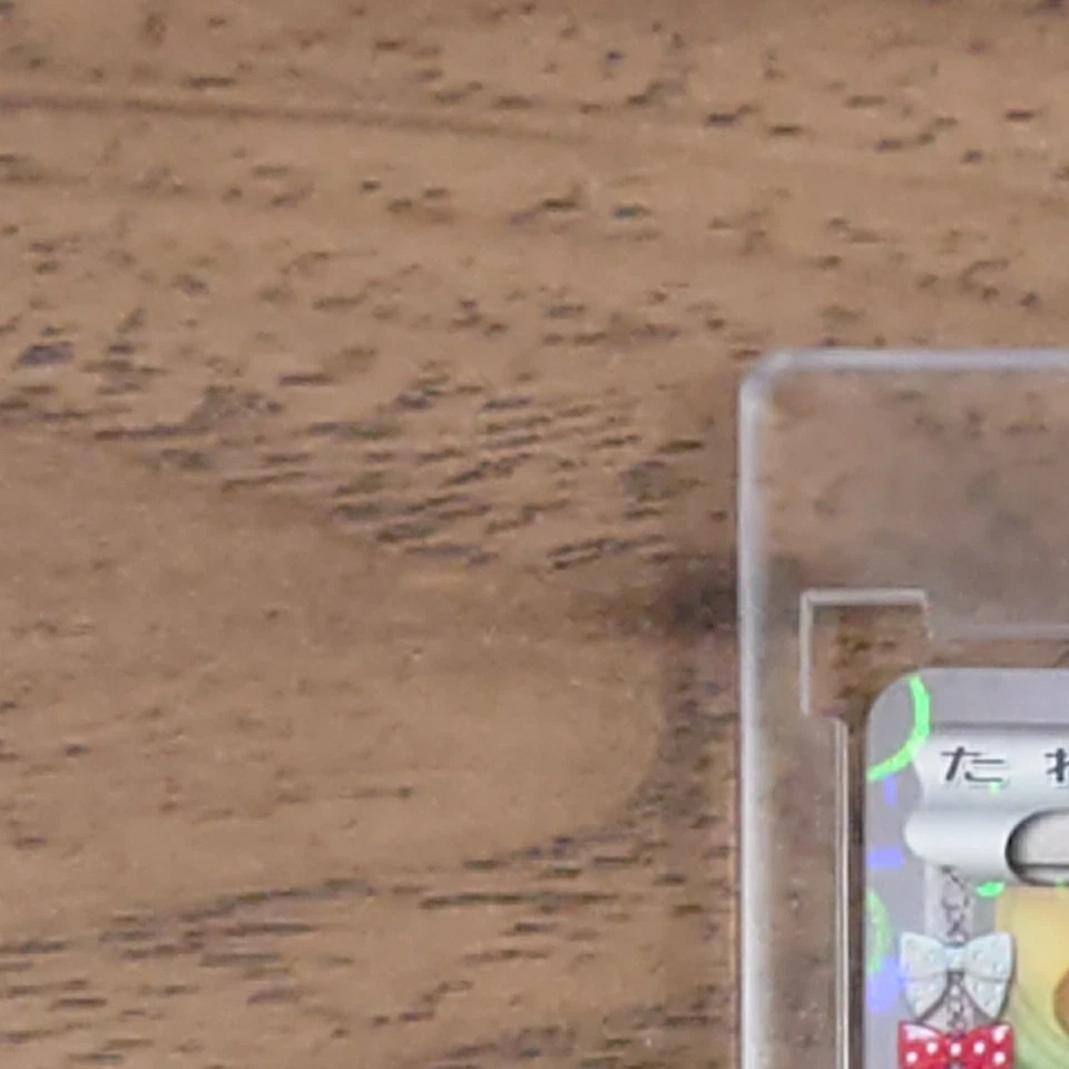 Pokemon Fletchling Holo C 030/032 CP3 PokeKyun Collection Japanese Card - Image 3 of 4