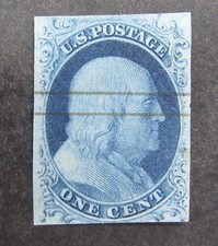 nystamps US Stamp # 8A Used $1200 A24x3938