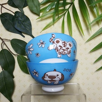 Cheng's Set of 2 Rice Soup Bowl Kids Childs Blue Happy Dog Tiger Animal Small 4''