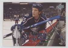 2008-09 Upper Deck Ole-Kristian Tollefsen #146 1dm1