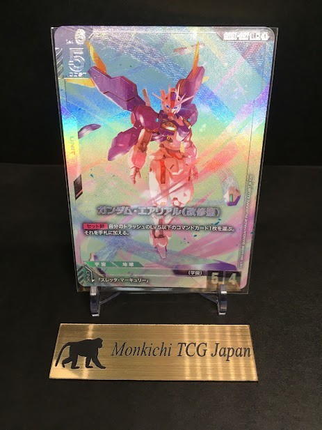 NM] Gundam Aerial Rebuild Gundam Card Game GD01-067 LR+ Newtype