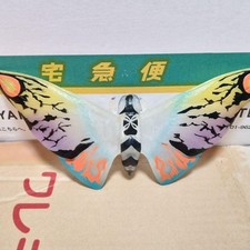 Rainbow Mothra Crystal Version Toho Kaiju Series Soft Vinyl Figure