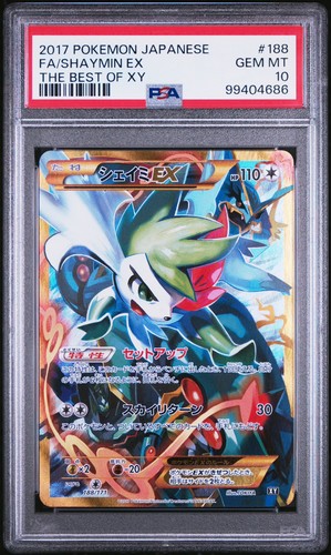 SHAYMIN EX #188 PSA 10 THE BEST OF XY 2017 POKEMON JAPANESE THE BEST OF XY 