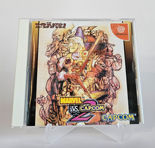 Marvel Vs Capcom 2 - Sega Dreamcast - Very Good/Good Condition - US Seller