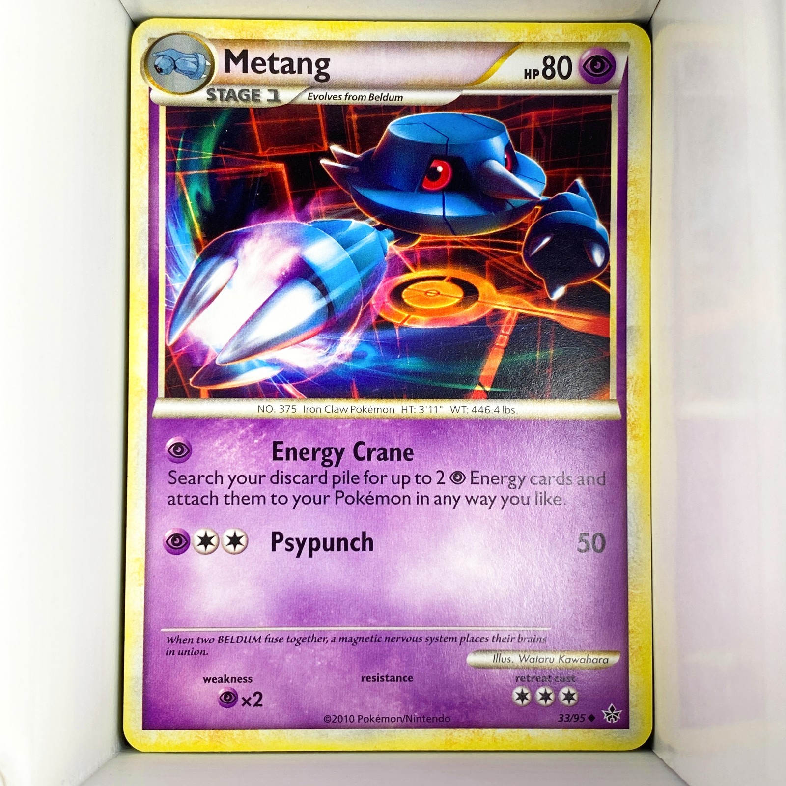 Metang 33/95 HS - Unleashed Uncommon English