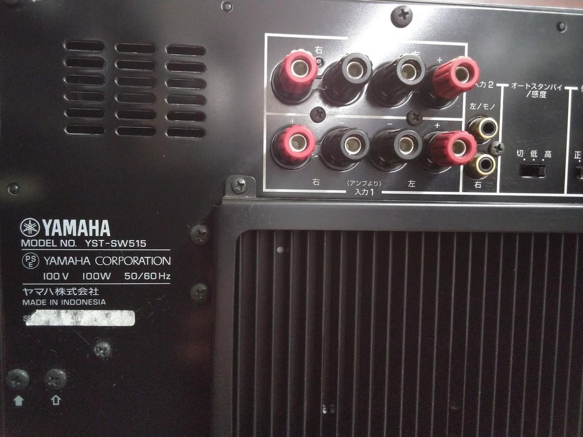 YAMAHA YST-SW515 Subwoofer System Tested from Japan JP Works MG01