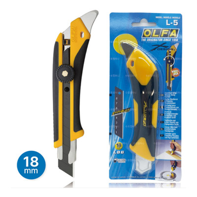 OLFA L-5 X-Design ComfortGrip Heavy Duty Cutter Ratchet Lock Rubber Grip