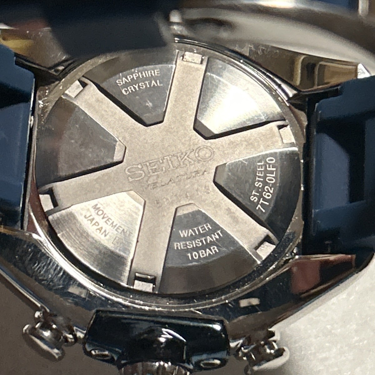 Rare SEIKO Velatura Chronograph Quartz Blue Dial 45mm Sapphire