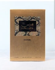 Hawas Elixir Eau De Parfum Spray 3.3oz (100ml) Made in Dubai UAE Sealed Box NEW