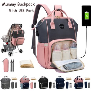 nappy backpack ebay