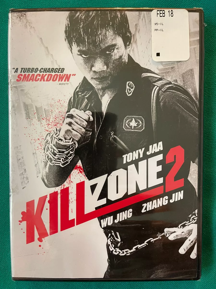 Kill Zone 2 