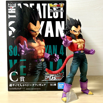 Dragon Ball Super Saiyan 4 Vegeta Figure Ichiban kuji THE GREATEST
