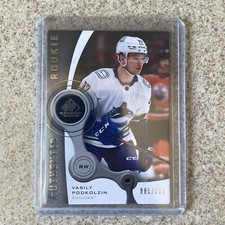 21-22 UD SP Game Used Authentic Rookie Vasily Podkolzin #/999