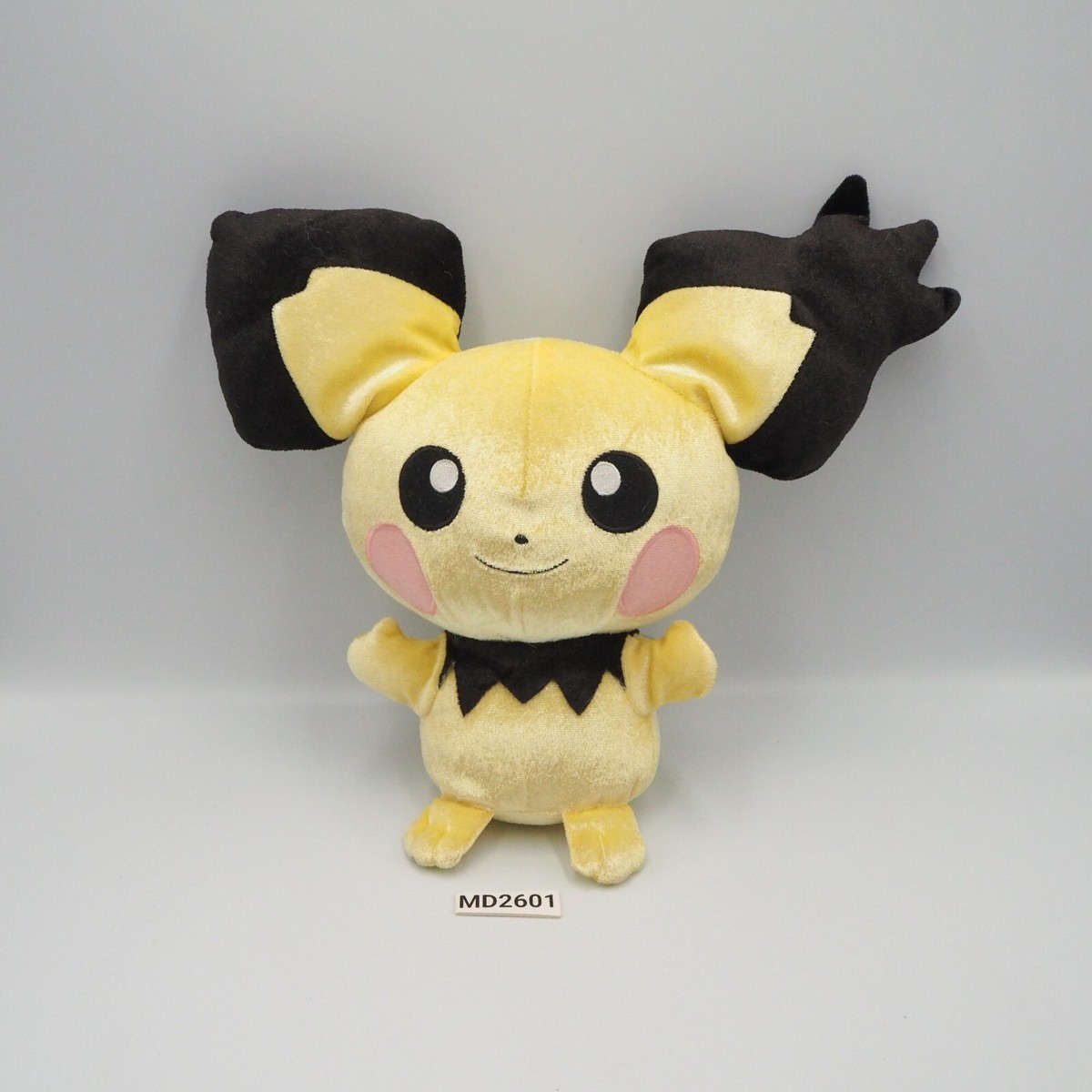 Pichu Pokemon MD2601 Shiny SPiky Ear Banpresto DX NOTAG Plush 10
