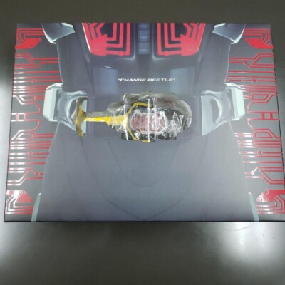 Bandai Kamen Rider 45Th Complete Selection Modification Dark