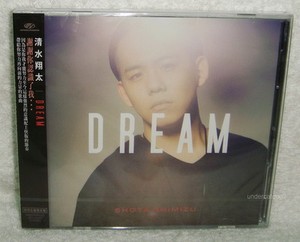 Japan Shota Shimizu Dream 14 Taiwan Ltd Cd Dvd Ebay
