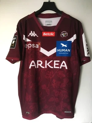 Maillot de rugby pro de l'UBB 2023  - Top 14 - non porté-  XL - Photo 1/4