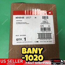 1PC New Honeywell M9484E1017 Modutrol Motor Expedited Shipping M9484E-1017