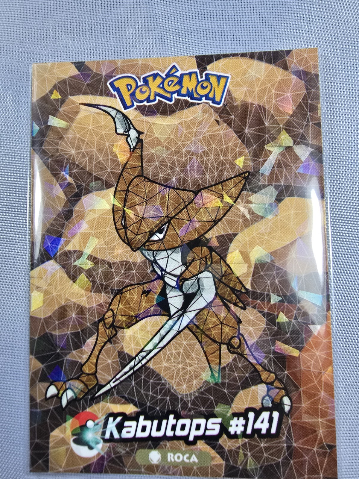 Kabutops #141 - Cracked Ice Holo - Crystal Collection 2024 - Pokemon Card