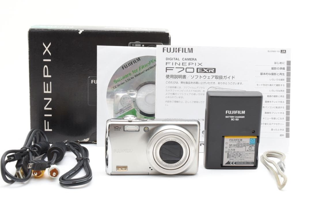 FUJIFILM FinePix F70EXR シルバー 【公式通販】