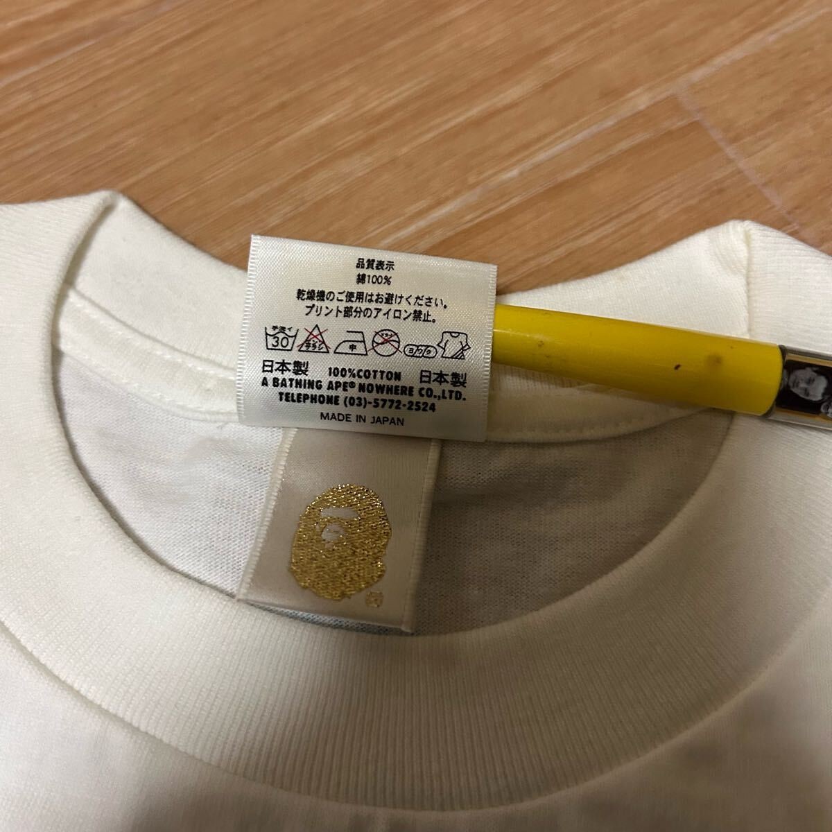 00s old A BATHING APE BAPE CAMO T shirt thumbnail 5