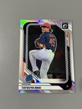 TATSUYA IMAI 2026 Donruss Baseball OPTIC Silver PRIZM RATED ROOKIE #42 - Astros