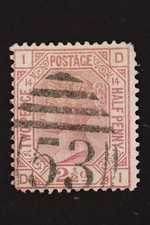 GB Scott 67 Plate 14 Used 2.5d Stamp Corner Fault 1876