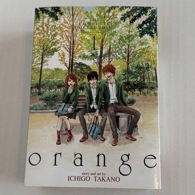 Orange: The Complete Collection 1 - Paperback By Takano, Ichigo Manga English
