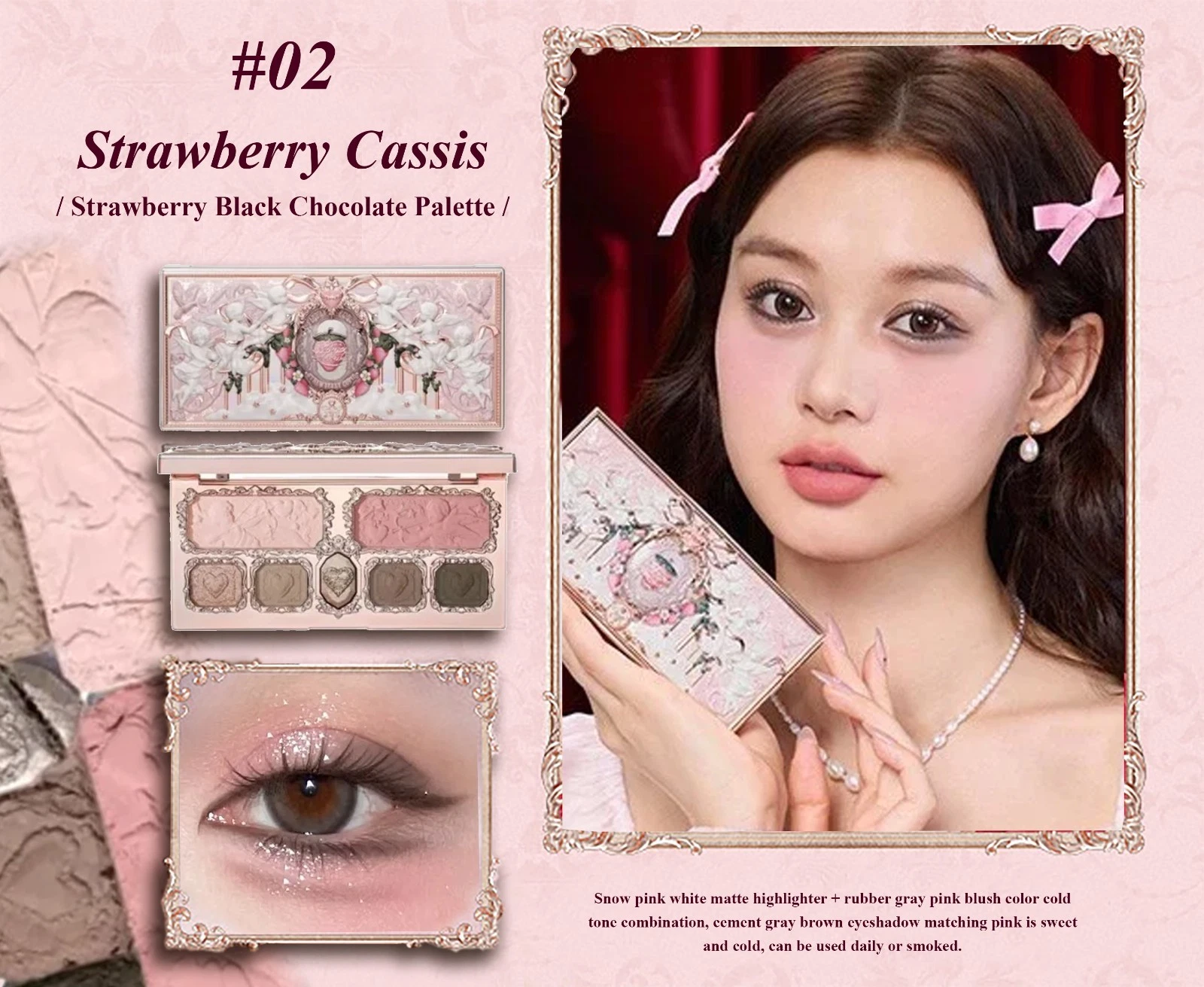 Makeup Eyeshadow Palette - 02 Strawberry Cassis
