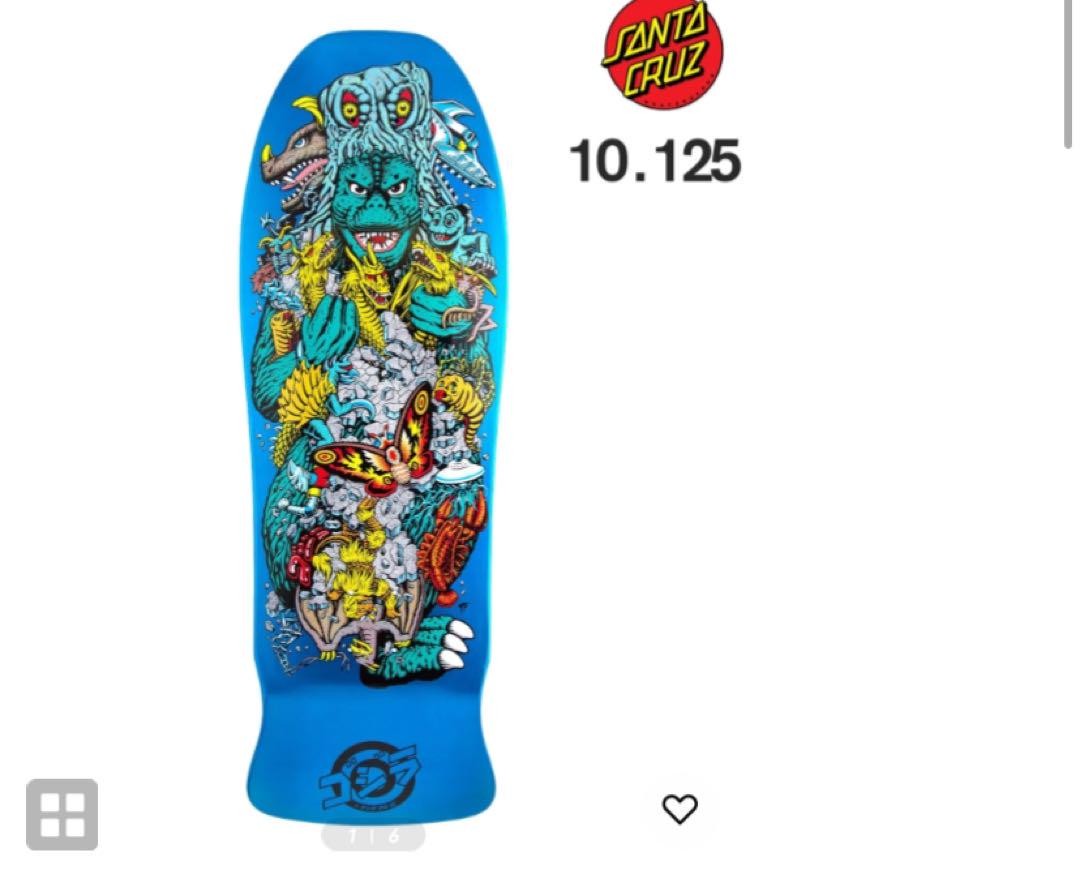 Santa Cruz Godzilla Kaiju Rskp10.125 | eBay