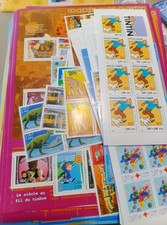 Lot de  547 Timbres France Neufs en EUROS - Affranchissement total : 251€
