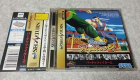 SEGA SATURN Virtua Fighter 2 Sega Rally Championship