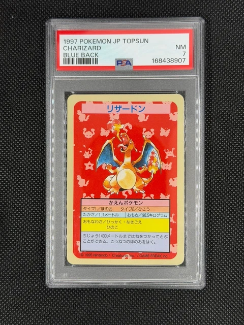 1997 POKEMON JPN TOPSUN BLUE BACK NO NUMBER CHARIZARD PSA 7