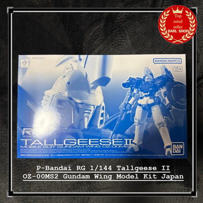 P-Bandai RG 1/144 Tallgeese II OZ-00MS2 Gundam Wing Model Kit Japan